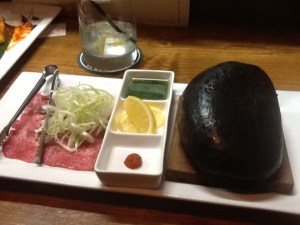 Stone Grilled Beef Tongue $10.20 