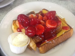 Strawberry Banana French Toast