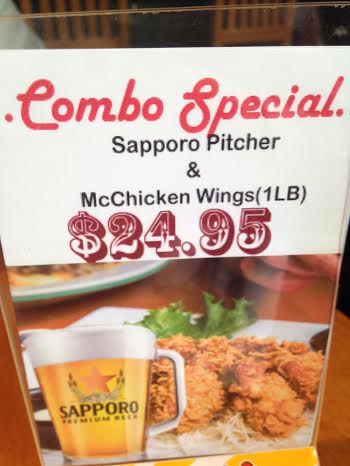 Clear copyright infringement